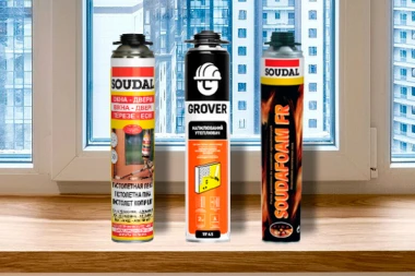 Фото Монтажні піни