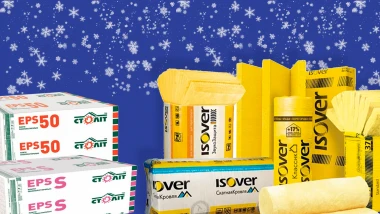 Фото Утеплювач